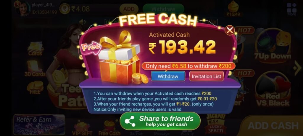 Teen Patti Master Gold