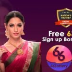 Imagem da captura de tela