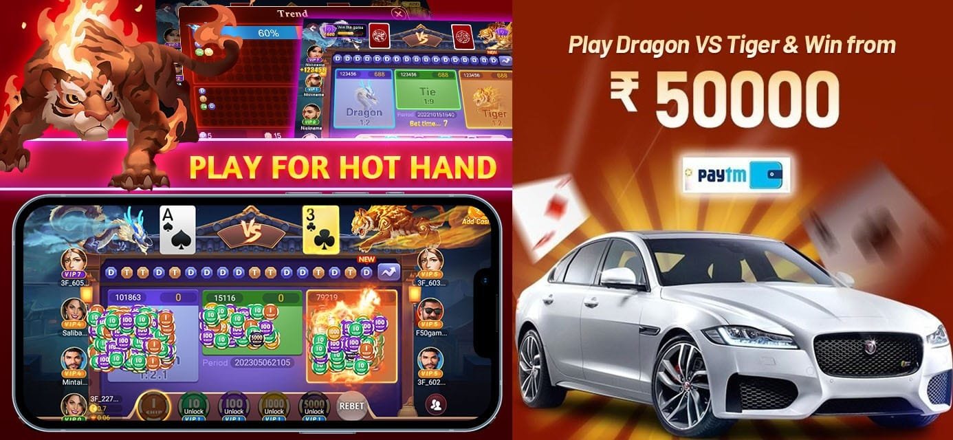 Imagem da captura de tela